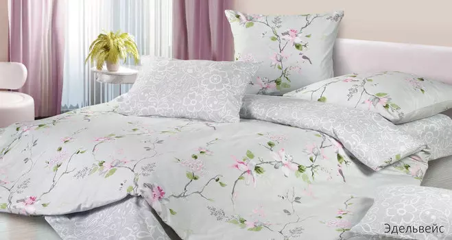 Комплекты постельного белья Ecotex
