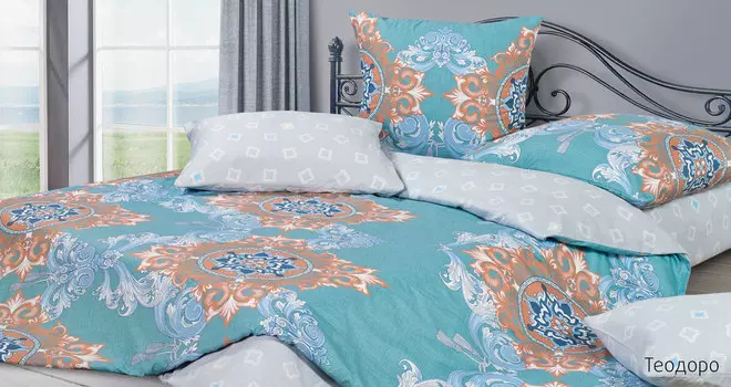 Комплекты постельного белья Ecotex