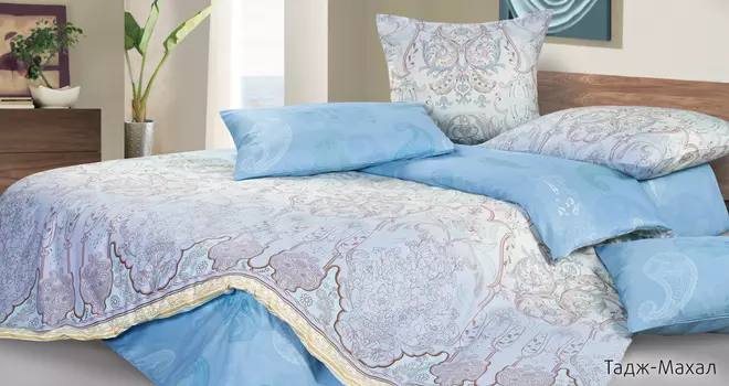 Комплекты постельного белья Ecotex