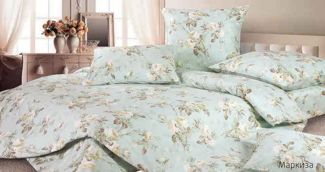 Комплекты постельного белья Ecotex