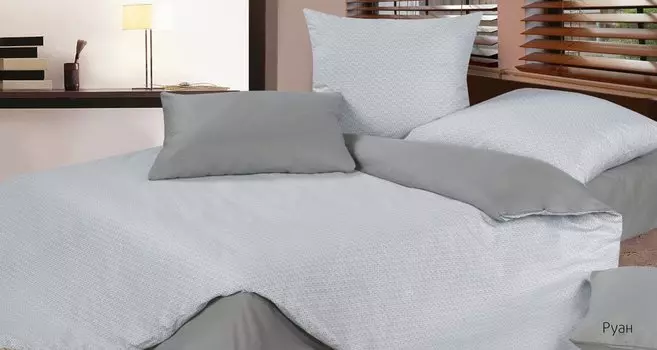 Комплекты постельного белья Ecotex