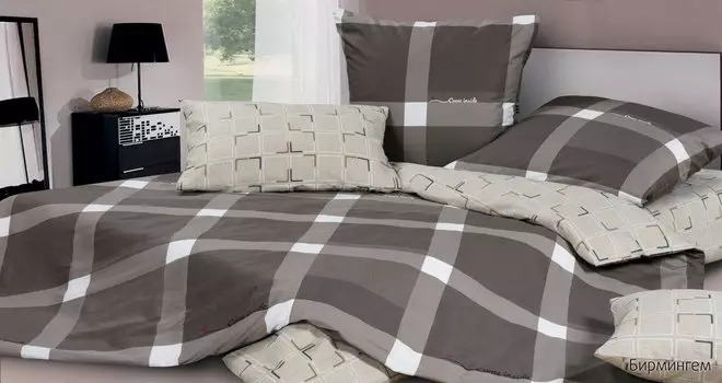 Комплекты постельного белья Ecotex