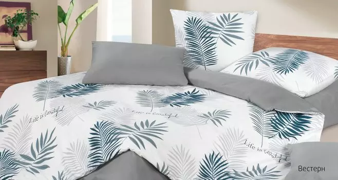 Комплекты постельного белья Ecotex