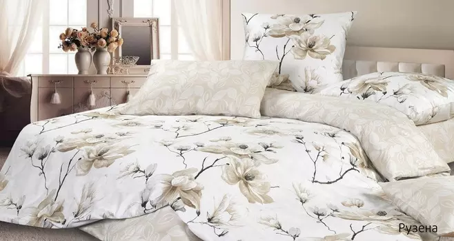 Комплекты постельного белья Ecotex