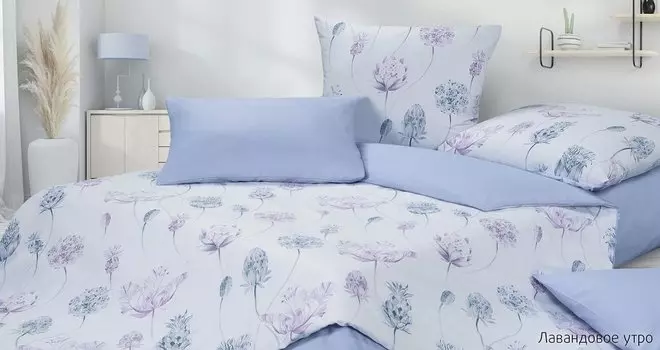 Комплекты постельного белья Ecotex