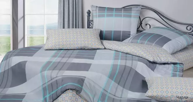 Комплекты постельного белья Ecotex