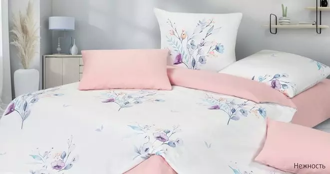 Комплекты постельного белья Ecotex