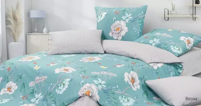 Комплекты постельного белья Ecotex