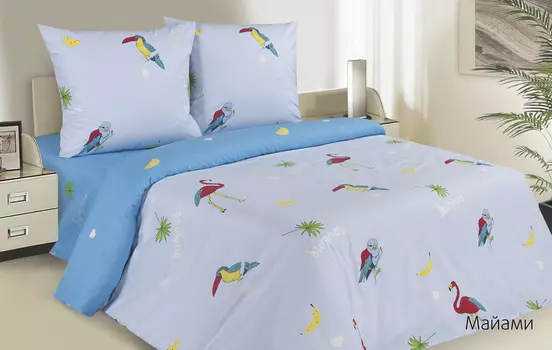 Комплекты постельного белья Ecotex