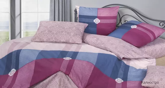 Комплекты постельного белья Ecotex