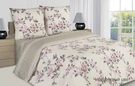 Комплекты постельного белья Ecotex