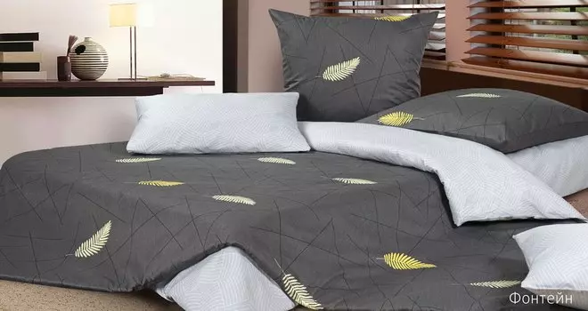 Комплекты постельного белья Ecotex