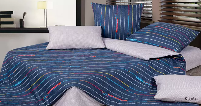 Комплекты постельного белья Ecotex