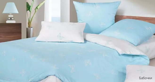Комплекты постельного белья Ecotex