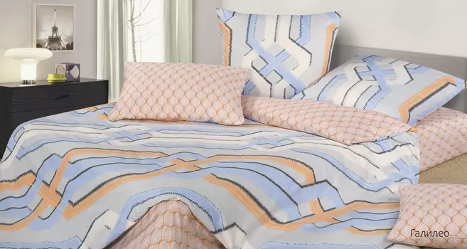 Комплекты постельного белья Ecotex