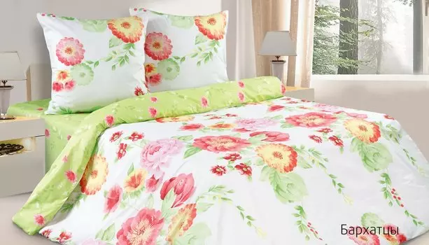 Комплекты постельного белья Ecotex