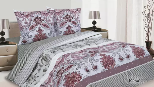 Комплекты постельного белья Ecotex