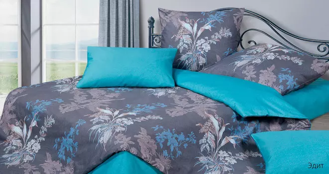 Комплекты постельного белья Ecotex