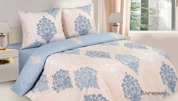 Комплекты постельного белья Ecotex