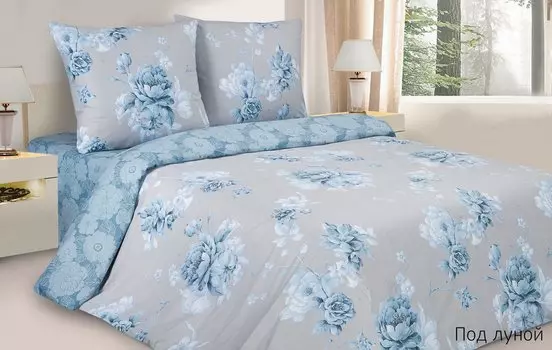 Комплекты постельного белья Ecotex