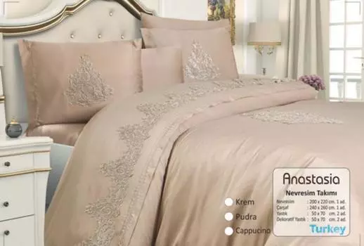 Комплекты постельного белья Essen