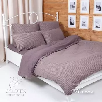 Комплекты постельного белья GOLDTEX