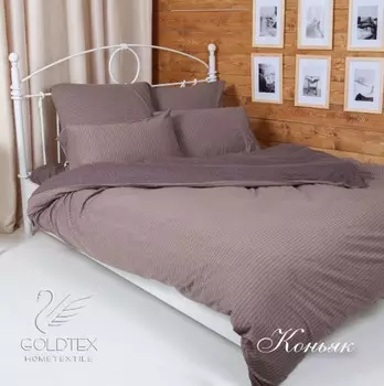 Комплекты постельного белья GOLDTEX