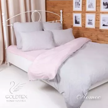 Комплекты постельного белья GOLDTEX