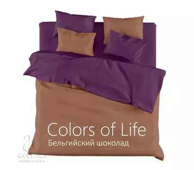 Комплекты постельного белья GOLDTEX