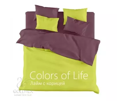 Комплекты постельного белья GOLDTEX