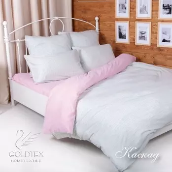 Комплекты постельного белья GOLDTEX