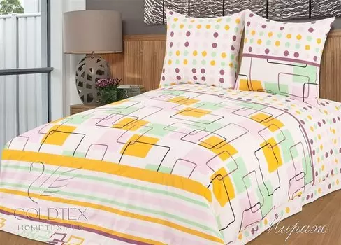 Комплекты постельного белья GOLDTEX