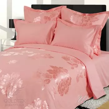 Комплекты постельного белья GOLDTEX