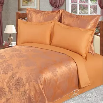 Комплекты постельного белья GOLDTEX