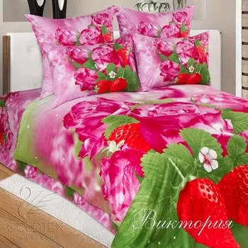 Комплекты постельного белья GOLDTEX