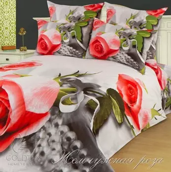 Комплекты постельного белья GOLDTEX