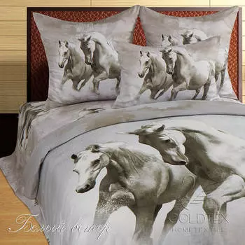 Комплекты постельного белья GOLDTEX