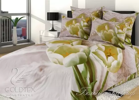 Комплекты постельного белья GOLDTEX