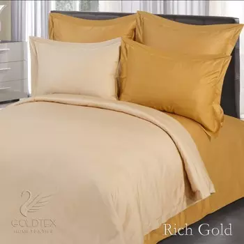 Комплекты постельного белья GOLDTEX