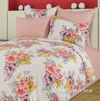 Комплекты постельного белья GOLDTEX