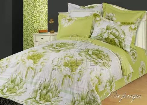 Комплекты постельного белья GOLDTEX