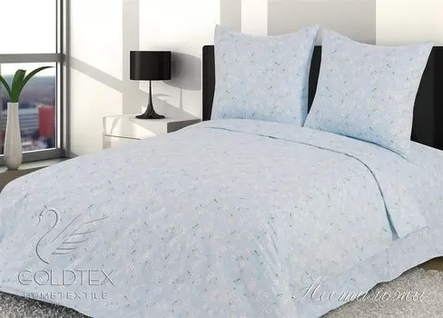 Комплекты постельного белья GOLDTEX