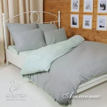 Комплекты постельного белья GOLDTEX