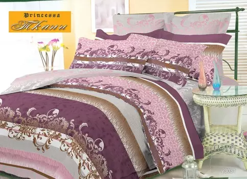 Комплекты постельного белья Guten Morgen