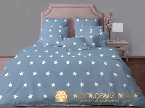Комплекты постельного белья Хлопковый Край