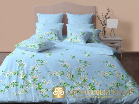 Комплекты постельного белья Хлопковый Край