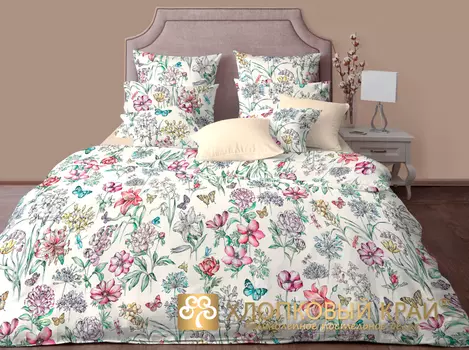 Комплекты постельного белья Хлопковый Край