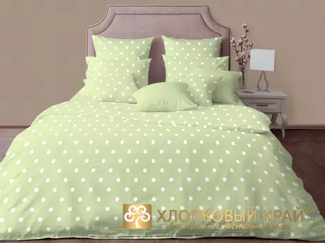 Комплекты постельного белья Хлопковый Край