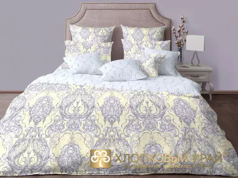 Комплекты постельного белья Хлопковый Край
