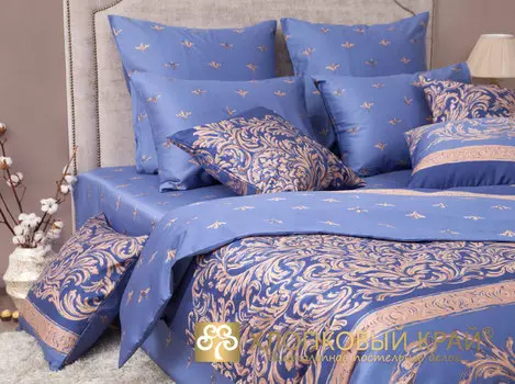 Комплекты постельного белья Хлопковый Край